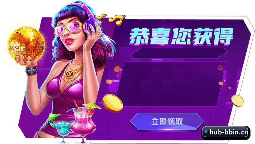 全网产品矩阵重构